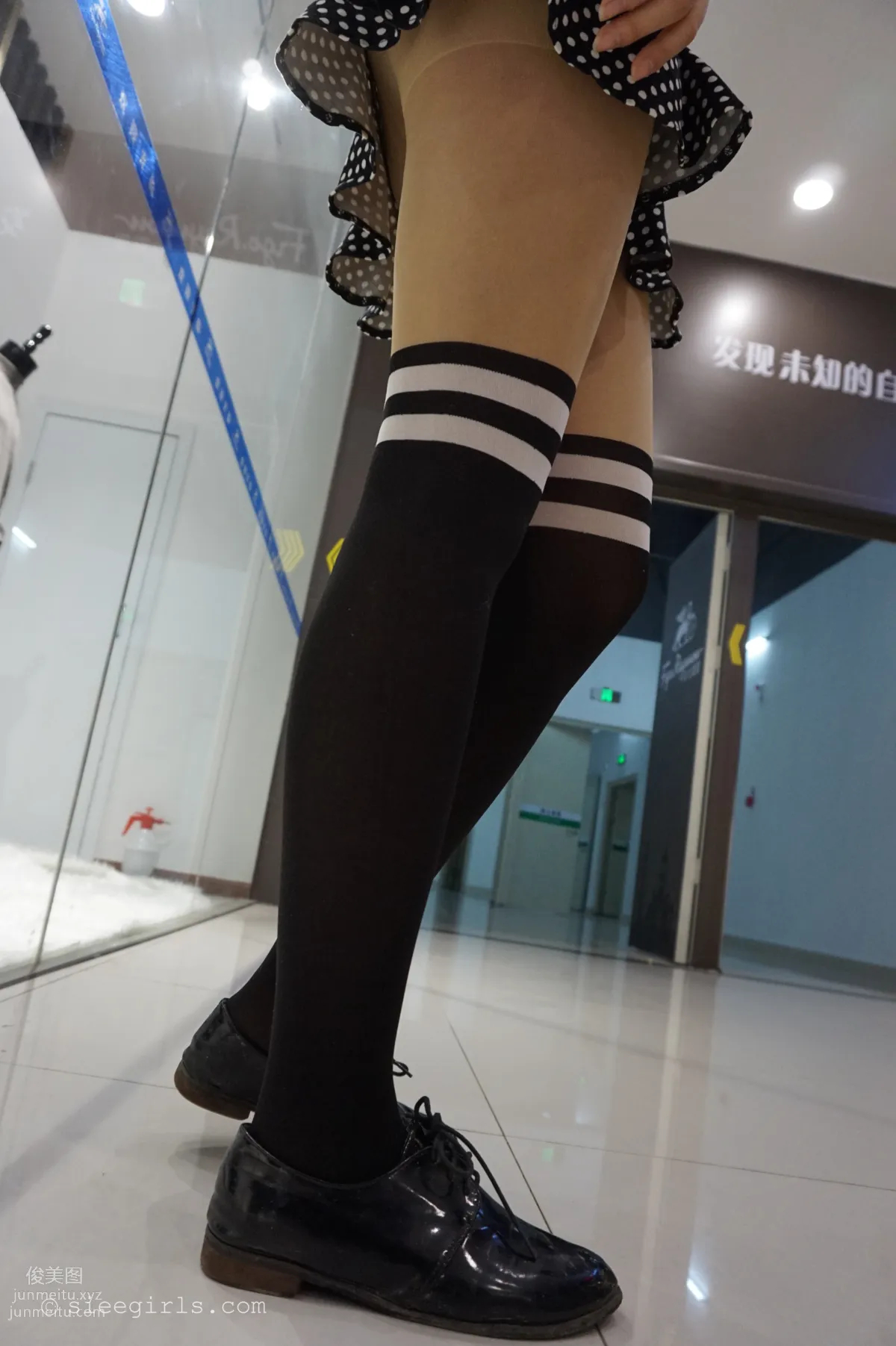 Xi Xi: SIEE No. 027 photo 13