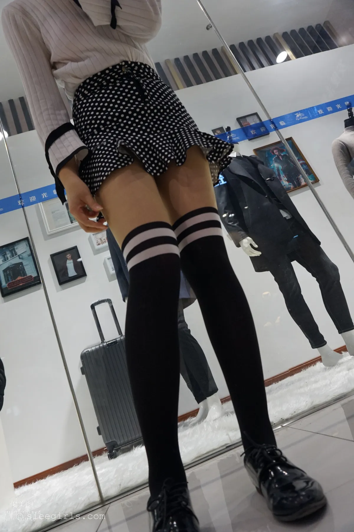 Xi Xi: SIEE No. 027 photo 24
