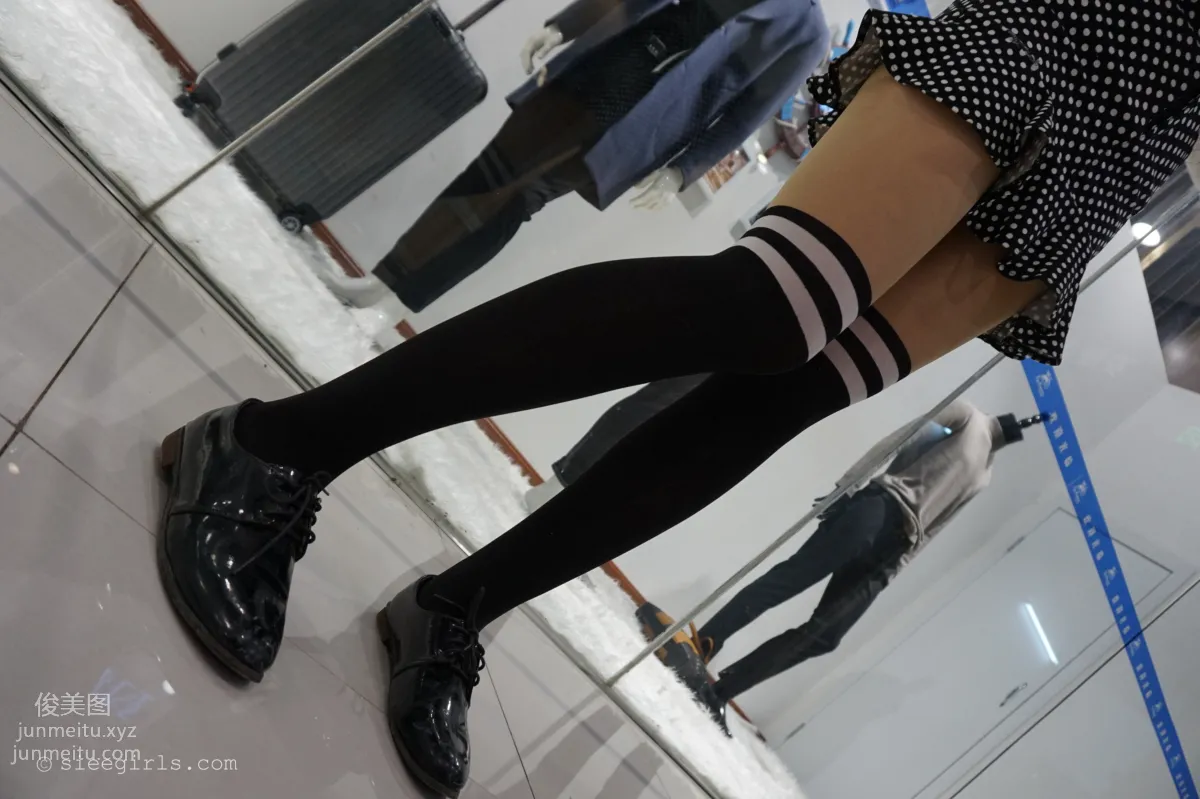Xi Xi: SIEE No. 027 photo 28
