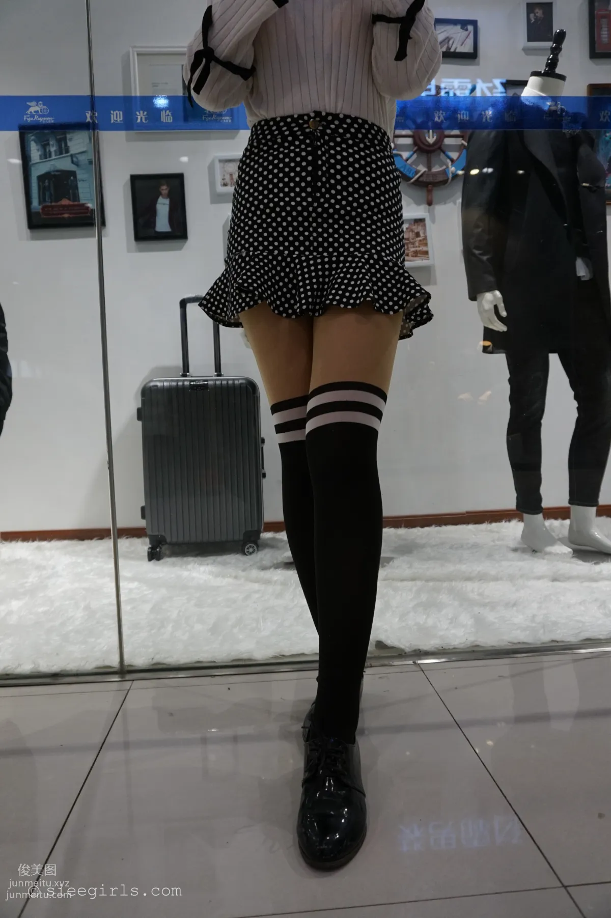 Xi Xi: SIEE No. 027 photo 30