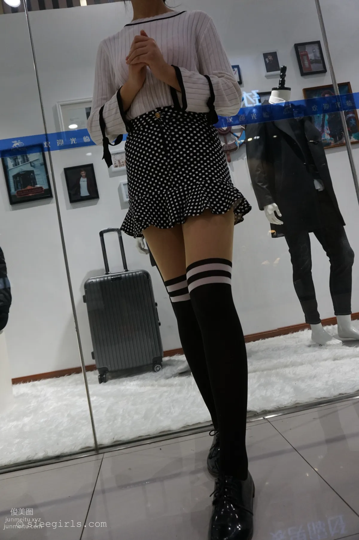 Xi Xi: SIEE No. 027 photo 31