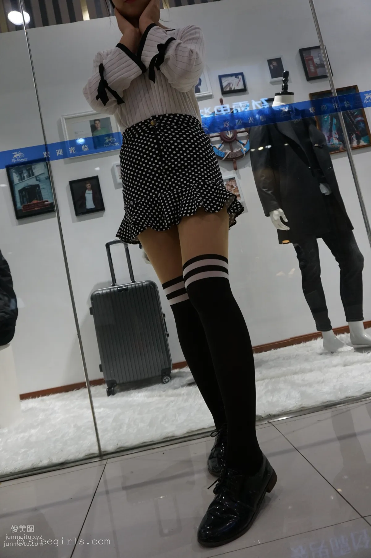 Xi Xi: SIEE No. 027 photo 32