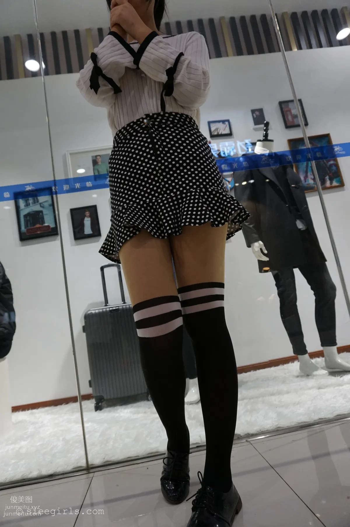 Xi Xi: SIEE No. 027 photo 33