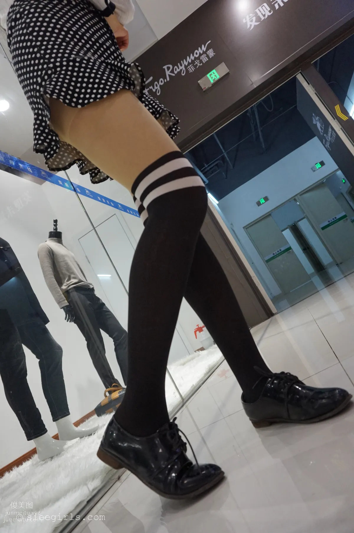 Xi Xi: SIEE No. 027 photo 36