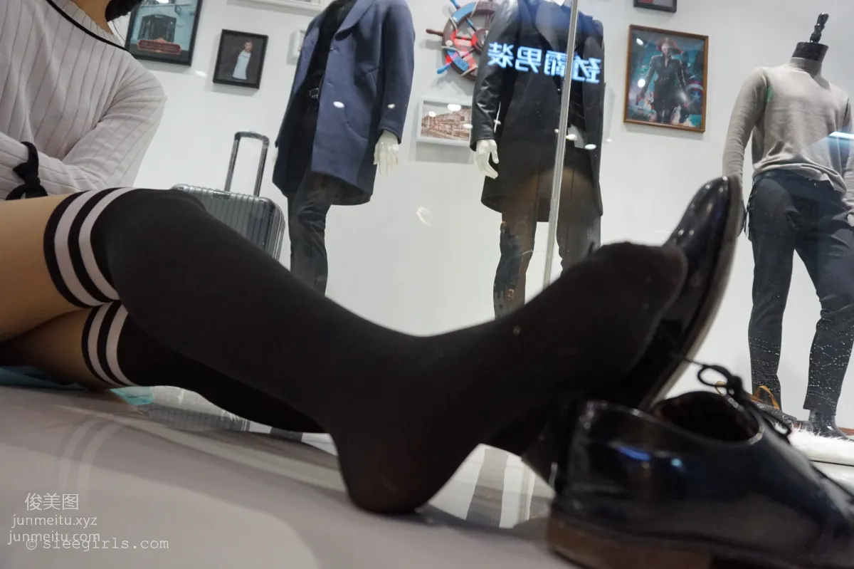 Xi Xi: SIEE No. 027 photo 66
