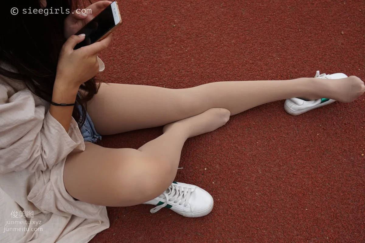 Yu Yu: SIEE No. 010 photo 76