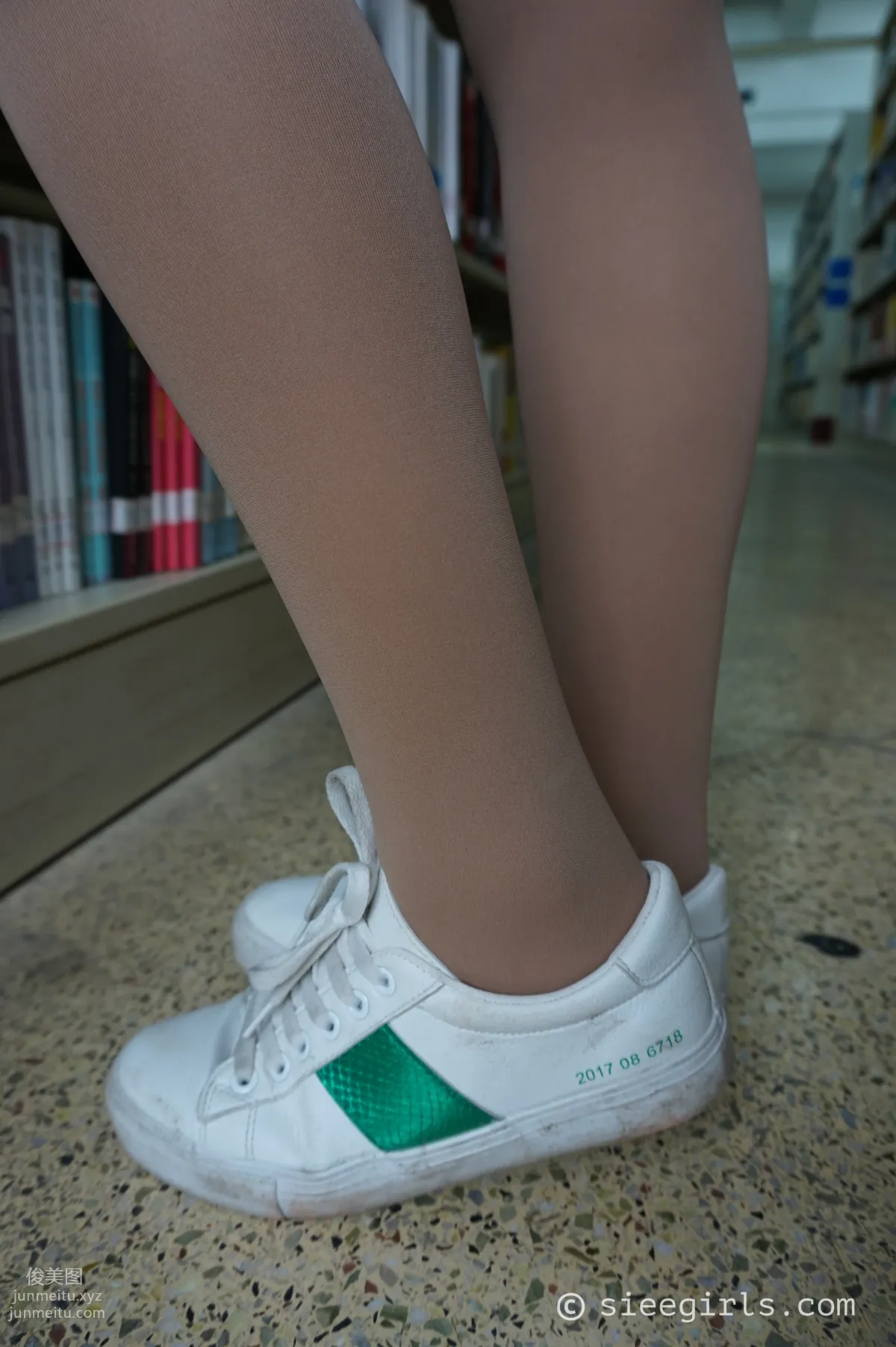Yu Yu: SIEE No. 006 photo 9