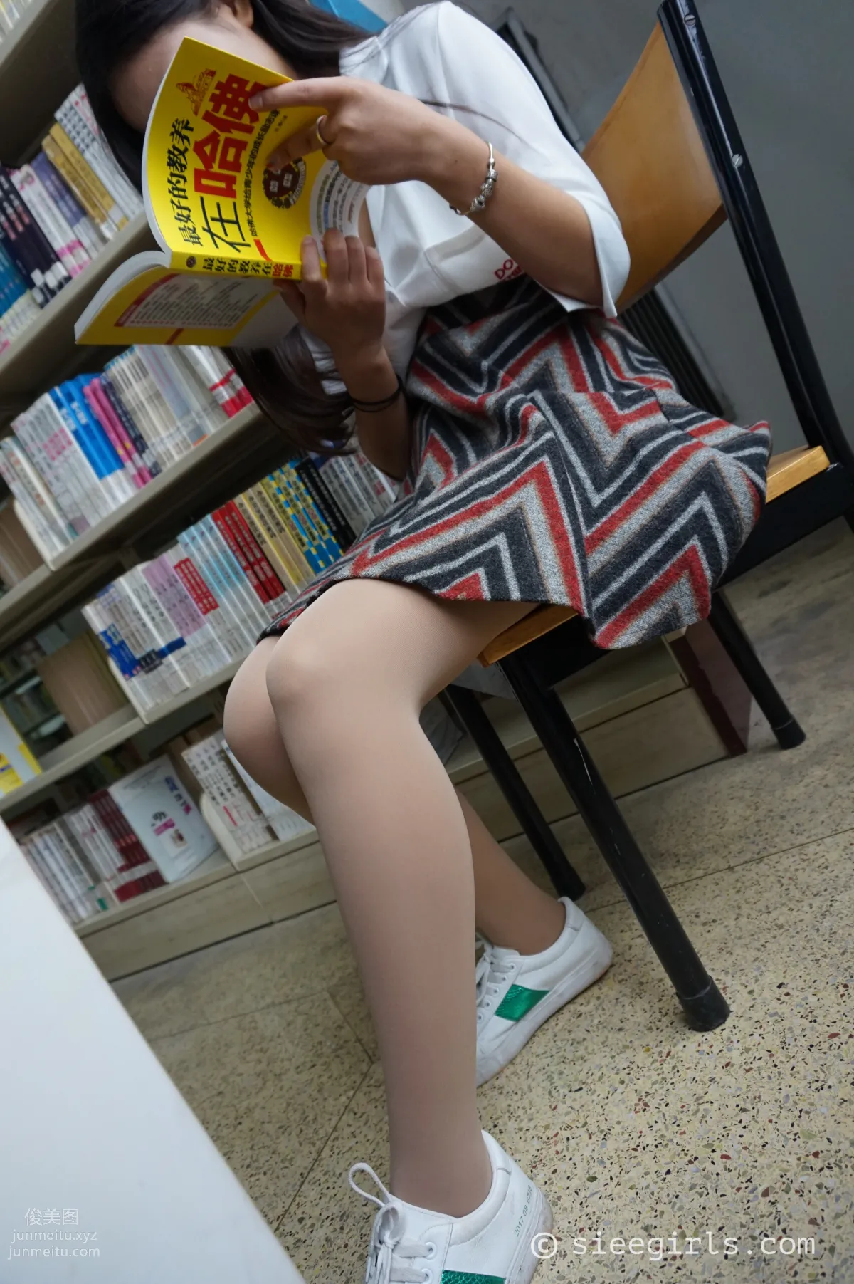 Yu Yu: SIEE No. 006 photo 15
