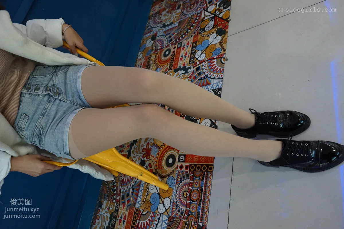 Qi Qi: SIEE No. 029 photo 4