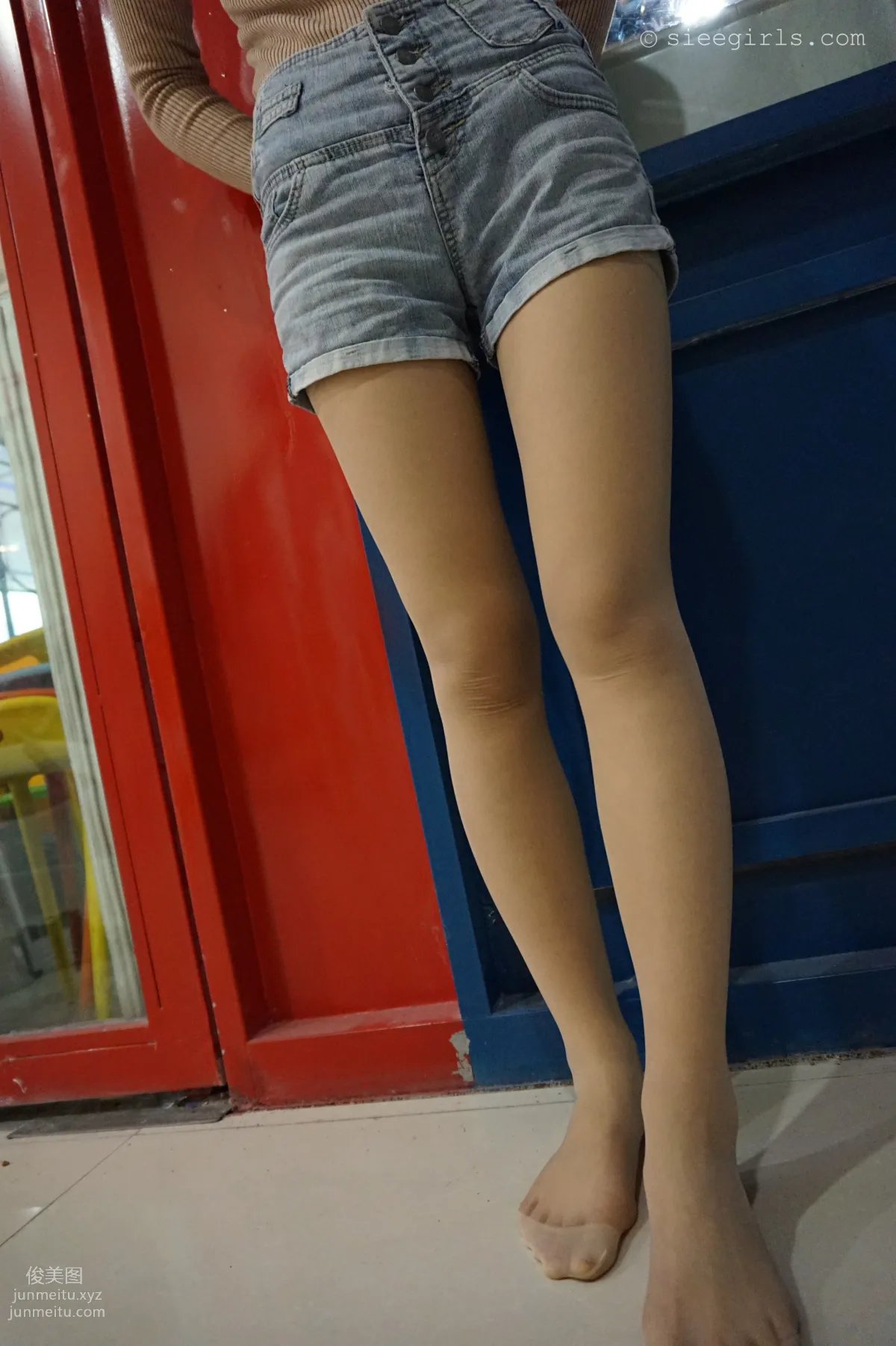 Qi Qi: SIEE No. 029 photo 44