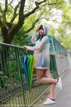 [BoLoLi波蘿社] 2018.02.01 VOL.106 球球