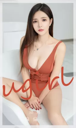 [愛尤物]2023 NO.2693 偏偏 洛奚