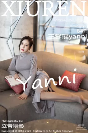 [Xiuren秀人網]2022.10.21 NO.5745 王馨瑤yanni