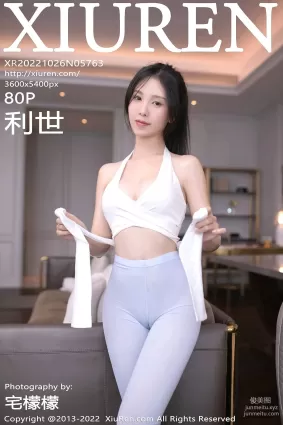 [Xiuren秀人網]2022.10.26 NO.5763 利世