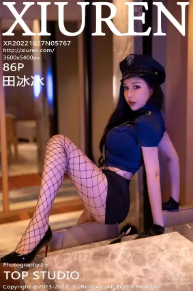 [Xiuren秀人網]2022.10.27 NO.5767 田冰冰