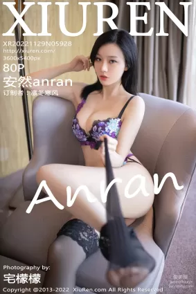 [Xiuren秀人網]2022.11.29 NO.5928 安然anran
