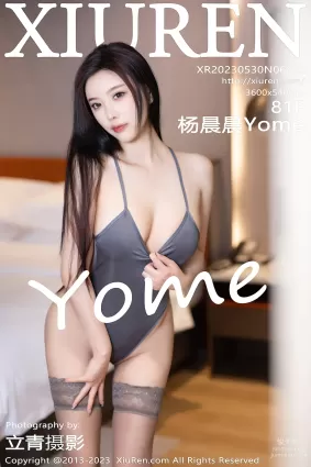 [XiuRen秀人網] 2023.05.30 NO.6825 楊晨晨Yome