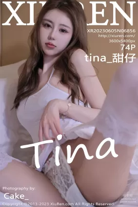 [XiuRen秀人網] 2023.06.05 NO.6856 tina_甜仔 廣州旅拍