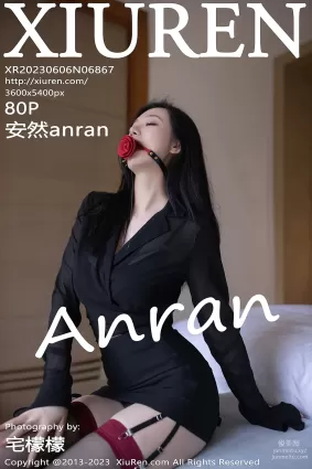 [XiuRen秀人網] 2023.06.06 NO.6867 安然anran