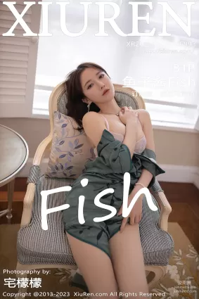 [XiuRen秀人網] 2023.06.09 NO.6893 魚子醬Fish 巴厘島旅拍