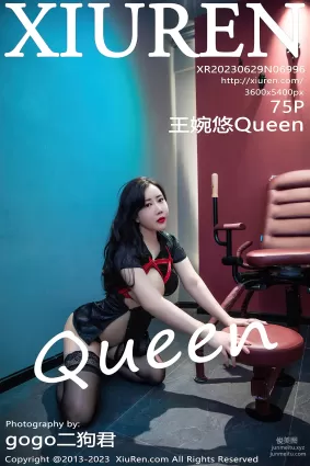 [XiuRen秀人網] 2023.06.29 NO.6996 王婉悠Queen