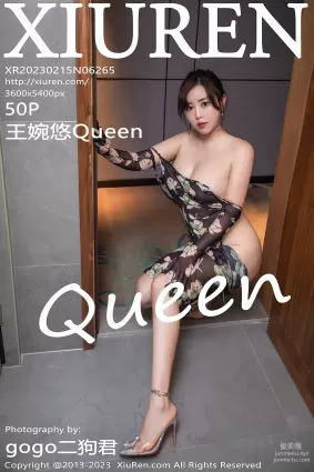 [Xiuren秀人網]2023.02.15 NO.6265 王婉悠Queen