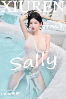 [XiuRen秀人網] 2023.07.07 NO.7049 周于希Sally 心願旅拍