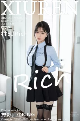 [Xiuren秀人網]2023.07.26 NO.7140 柚琪Rich