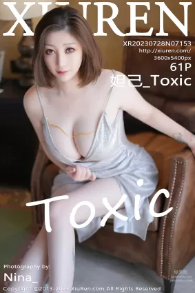 [Xiuren秀人網]2023.07.28 NO.7153 妲己_Toxic