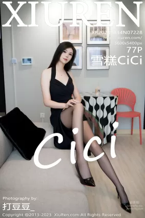 [Xiuren秀人網]2023.08.14 NO.7228 雪糕CiCi