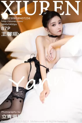 [Xiuren秀人網]2023.08.18 NO.7256 王馨瑤yanni