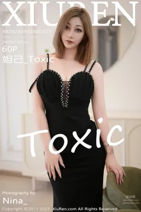 [Xiuren秀人網]2023.09.22 NO.7427 妲己_Toxic