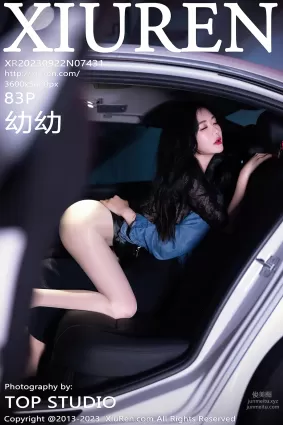 [Xiuren秀人網]2023.09.22 NO.7431 幼幼