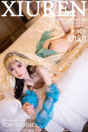 [Xiuren秀人網]2023.10.07 NO.7469 幼幼