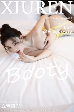 [Xiuren秀人網]2023.10.08 NO.7476 徐莉芝Booty