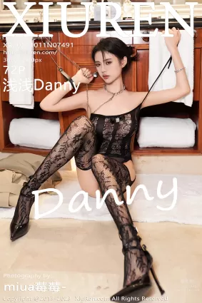[Xiuren秀人網]2023.10.11 NO.7491 淺淺Danny