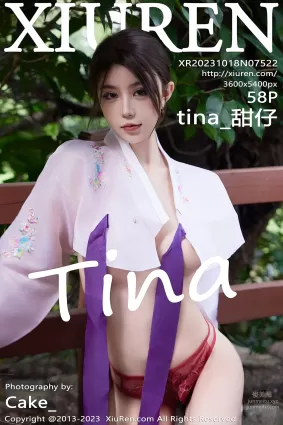 [Xiuren秀人網]2023.10.18 NO.7522 tina_甜仔