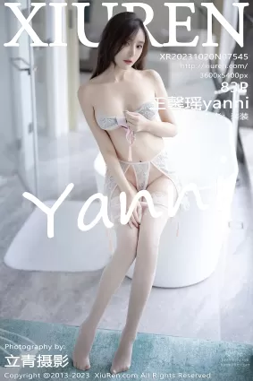 [Xiuren秀人網]2023.10.20 NO.7545 王馨瑤yanni