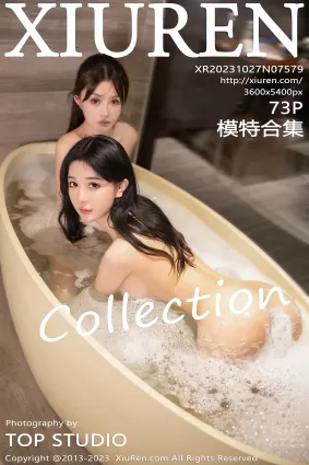 [Xiuren秀人網]2023.10.27 NO.7579 模特合集