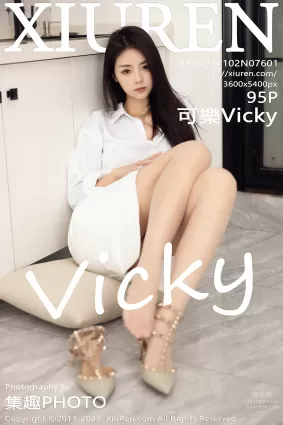 [Xiuren秀人網]2023.11.02 NO.7601 可樂Vicky