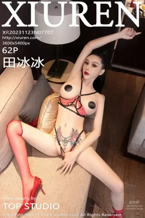 [Xiuren秀人網]2023.11.23 NO.7707 田冰冰
