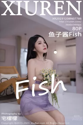 [Xiuren秀人網]2023.12.08 NO.7786 魚子醬Fish