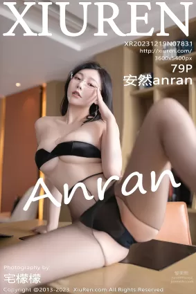 [Xiuren秀人網]2023.12.19 NO.7831 安然anran