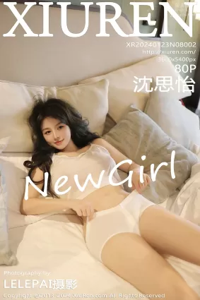 [Xiuren秀人網]2024.01.23 NO.8002 沈思怡