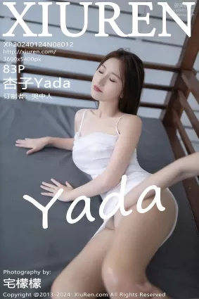 [Xiuren秀人網]2024.01.24 NO.8012 杏子Yada