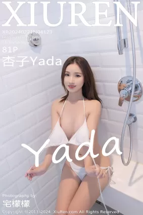 [Xiuren秀人網]2024.02.21 NO.8123 杏子Yada