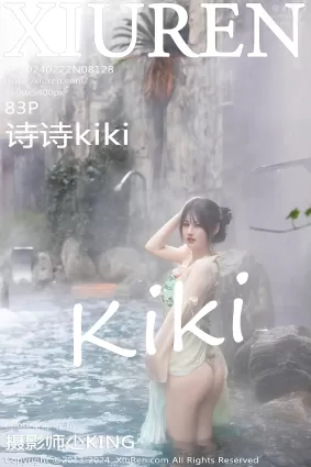 [Xiuren秀人網]2024.02.22 NO.8128 詩詩kiki