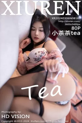 [Xiuren秀人網]2024.03.06 NO.8187 小茶茶tea