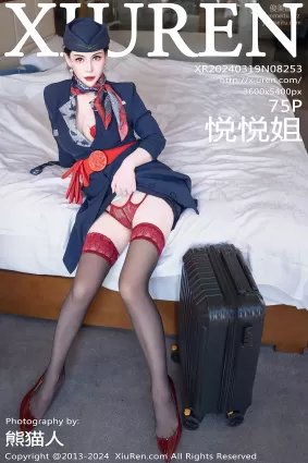 [Xiuren秀人網]2024.03.19 NO.8253 悅悅姐