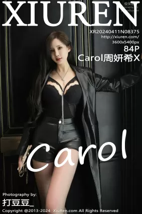 [Xiuren秀人網]2024.04.11 NO.8375 Carol周妍希X